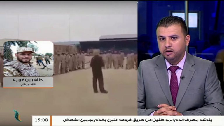 الطاهر بن غربية – قائد ميداني بعملية بركان الغضب – حول آخر المستجدات العسكرية في محاور القتال في مدينة سرت