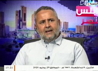 حسن القلفاط/ رئيس نقابة عمال مصفاة الزاوية: تم استئناف تشغيل مصنع الزيوت بمصفاة الزاوية بعد عامين من التوقف