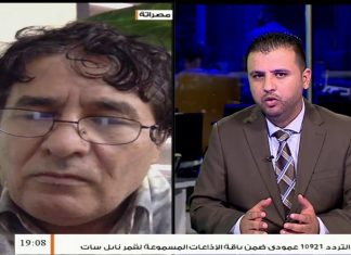 د. محمود إسماعيل: حول التقارير التي تؤكد وجود مرتزقة روس في الحقول النفطية في ليبيا .. المزيد في سياق المداخلة – 29 – 06 – 2020