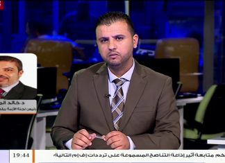 خالد المغبوب: حول الانقطاعات المتواصلة للتيار الكهربائي والاحتجاجات المستمرة ومعاناة المواطنين .. المزيد في سياق المداخلة – 29 – 06 – 2020