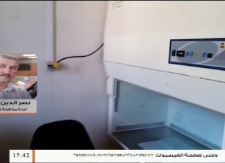 نصر الدين الفزاني/ رئيس لجنة مكافحة كورونا بغريان: حول الإجراءات التي اتخذتها اللجنة من أجل توفير المشغلات .. المزيد في سياق المداخلة