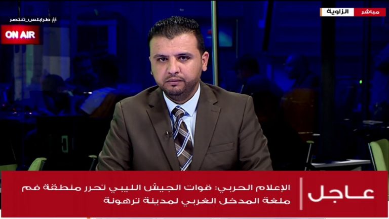 خالد شنوك/ نائب رئيس المكتب السياسي بالتجمع الوطني لثوار 17 فبراير: هذا اليوم تاريخي انتصر فيه الحق على الباطل |  04 – 06 – 2020