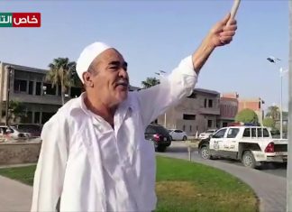 شاهد – بالتهليل والتكبير… أحد سكان مدينة زوارة يحتفل بتحرير كافة الحدود الإدارية للعاصمة طرابلس من ميليشيات حفتر – 04 – 06 – 2020