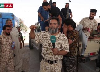 احتفالات قوات بركان الغضب في بوابة فم ملغة بعد ملاحقة مليشيات حفتر إلى داخل الحدود الإدارية لترهونة – 04 – 06 – 2020