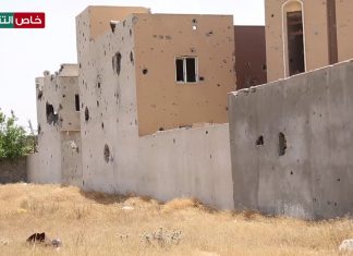 شاهد- الدمار الذي تسببت به مليشيات مجرم الحرب حفتر في منازل المواطنين جنوب طرابلس – 04 – 06 – 2020