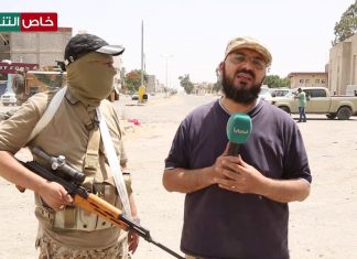 الشيخ د. عبدالفتاح الكاسح: من جزيرة قصر بن غشير بعد طرد مليشيات مجرب الحرب حفتر منها | 04 – 06 – 2020