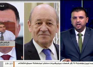 د.إلياس الباروني / أستاذ العلاقات الدولية: حول أبعاد لقاء الجانب الفرنسي ورئيس المجلس الرئاسي فائز السراج .. المزيد في سياق المداخلة