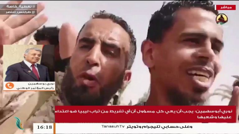 تغطية_خاصة (3) | ” عملية #تحرير_مدينة_ترهونة ” | تقديم عبد الله الجعيدي | 5 – 6 – 2020