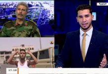 العميد محسن الزويك/ آمر غرفة عمليات الزاوية: قواتنا على مشارف مدينة بني وليد لمطاردة ميليشيات حفتر الفارة من ترهونة | 05 – 06 – 2020