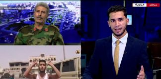 العميد محسن الزويك/ آمر غرفة عمليات الزاوية: قواتنا على مشارف مدينة بني وليد لمطاردة ميليشيات حفتر الفارة من ترهونة | 05 – 06 – 2020