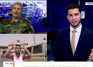 العميد محسن الزويك/ آمر غرفة عمليات الزاوية: قواتنا على مشارف مدينة بني وليد لمطاردة ميليشيات حفتر الفارة من ترهونة | 05 – 06 – 2020