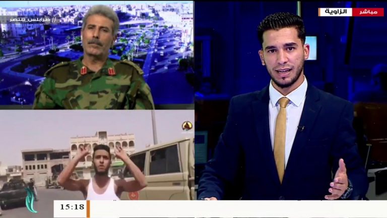 العميد محسن الزويك/ آمر غرفة عمليات الزاوية: قواتنا على مشارف مدينة بني وليد لمطاردة ميليشيات حفتر الفارة من ترهونة | 05 – 06 – 2020