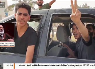 كلمة الشيخ عمر المولود عضو مجلس البحوث بدار الإفتاء الليبية حول تحرير مدينة ترهونة وكامل المنطقة الغربية من ميليشيات حفتر | 04 – 06 – 2020