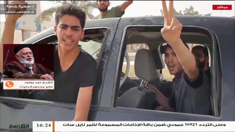 كلمة الشيخ عمر المولود عضو مجلس البحوث بدار الإفتاء الليبية حول تحرير مدينة ترهونة وكامل المنطقة الغربية من ميليشيات حفتر | 04 – 06 – 2020