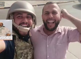 كلمة الشيخ محمد أبوعجيلة عضو مجلس البحوث بدار الإفتاء الليبية حول تحرير مدينة ترهونة وكامل المنطقة الغربية | 05 – 06 – 2020