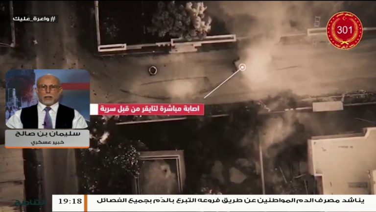 سليمان بن صالح / خبير عسكري: شركة فاغنر سحبت قواتها بعد أن رأت خسائرها الفادحة جنوب طرابلس على يد الجيش الليبي .. المزيد في سياق المداخلة