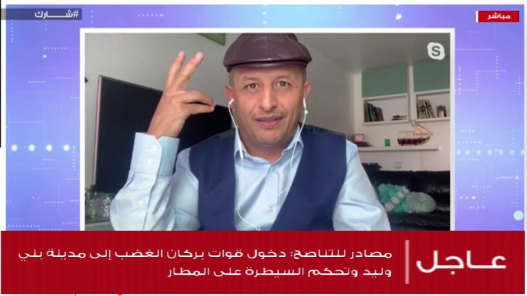 أسعد الشرعي/ إعلامي يمني: أهتم بالشأن الليبي لأن عدونا واحد| 05 – 06 – 2020