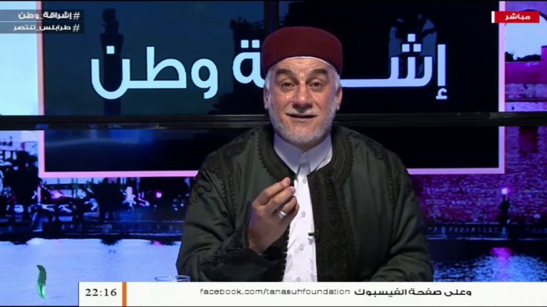 برنامج #إشراقة_وطن | الحلقة (99) | مع أ. #سعد_العبيدي | 5 – 6 –  2020