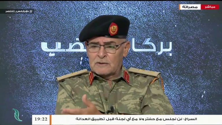 اللواء محمد الغصري/ المتحدث السابق باسم عملية البنيان المرصوص: حول آخر المستجدات العسكرية | 05 – 06 – 2020