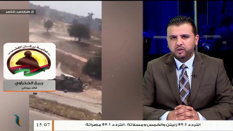 ربيع الخضراوي / القائد الميداني بسرية الإسناد الأولى الزاوية: لازلنا نقوم بتأمين عودة النازحين إلى بيوتهم بعد أن قامت ميليشيات حفتر بزرع الألغام قبل انسحابها من جنوب طرابلس