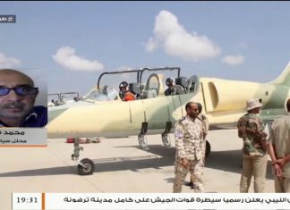 د.محمد فؤاد / المحلل السياسي: حول استدعاء السيسي لمجرم الحرب حفتر و عقيلة صالح بعد انتصارات قوات الجيش الليبي .. المزيد في سياق المداخلة