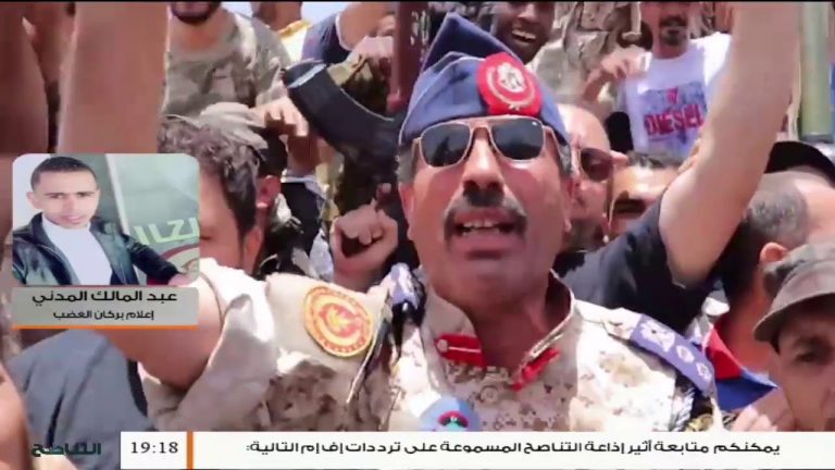 #عبدالمالك_المدني / المتحدث باسم عملية بركان الغضب: قوات الجيش الليبي اشتبكت اليوم مع ميليشيات #حفتر من ضمنهم ميليشيا 604 الخائنة بمدينة #سرت .. المزيد في سياق المداخلة | 06 – 06 – 2020