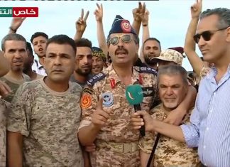 شاهد | العقيد طيار #محمد_قنونو من أمام بوابة سرت الغربية: ” مستمرون في تحرير كامل تراب #ليبيا ” | 06 – 06 – 2020