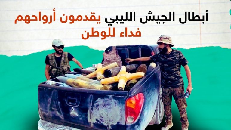 برومو – تضحيات بركان الغضب لإعادة النازحين لبيوتهم آمنين