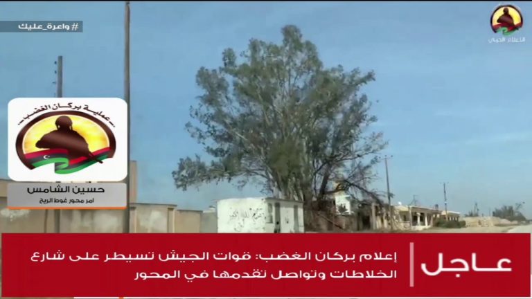 حسين الشامس / آمر محور غوط الريح: حول آخر التطورات الميدانية قرب مدينة غريان … المزيد في سياق المداخلة