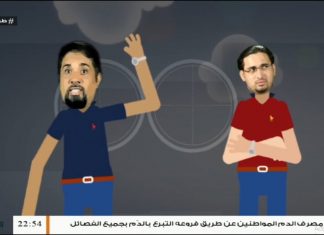 دربيل .. مع أسامة الرياني و تميم أبوغرسة – 07 – 06 – 2020