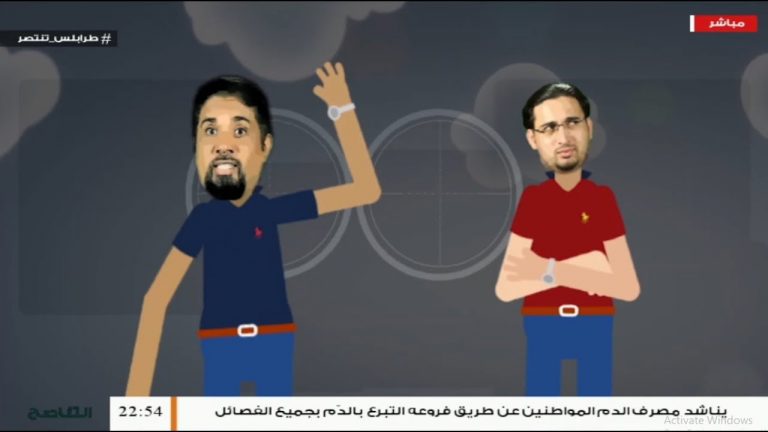 دربيل .. مع أسامة الرياني و تميم أبوغرسة – 07 – 06 – 2020