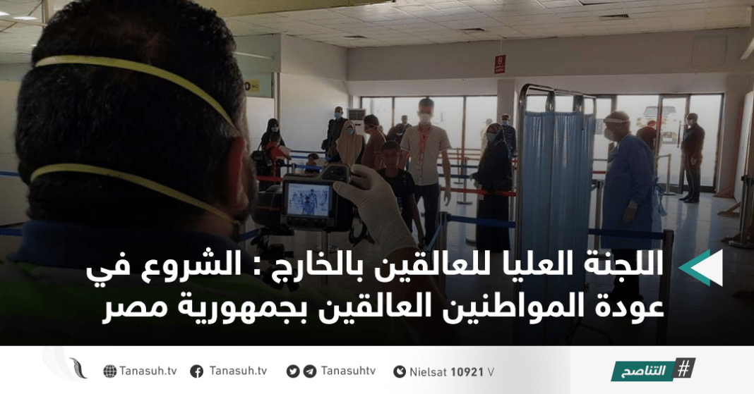 أخبار الموقع4