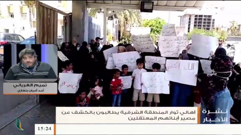 تميم الغرياني – أحد أعيان بنغازي – نحن نثق في القضاء الليبي لذلك نريد إحالة المعتقلين من مهجري المنطقة الشرقية لجهات الاختصاص