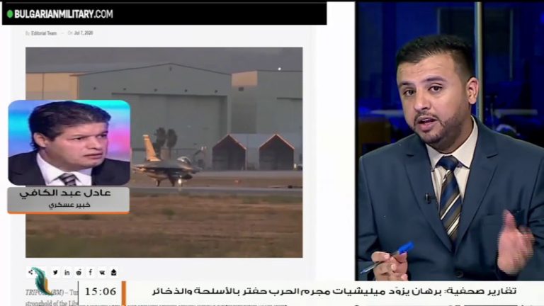 عادل عبدالكافي – خبير عسكري – المناورات التركية قبالة السواحل الليبية هي رسالة لبعض دول حوض المتوسط بأن تركيا تستطيع أن تؤمن حدودها البحرية وحلفاءها بالمنطقة