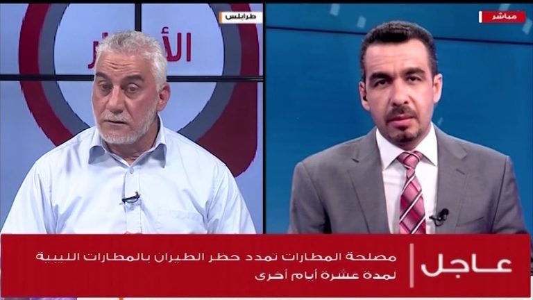 سعد العبيدي/ رئيس رابطة مهجري بنغازي: أزلام النظام السابق يحاكَمون ولديهم محامون بينما ثوار المنطقة الشرقية يعانون أوضاعا سيئة في السجون دون تُهم معينة ولا محاكمة .. المزيد في سياق المداخلة