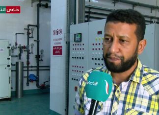 عدسة التناصح | عودة الإنتاج لمصنع النبع للمياه بعد توقفه لعام كامل بسبب عدوان مجرم الحرب حفتر على طرابلس