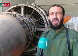 عدسة التناصح | تسليم محركات لطائرات تتبع الخطوط الجوية الليبية من قبل الغرفة المشتركة
