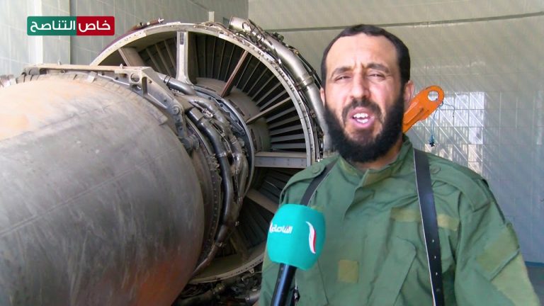 عدسة التناصح | تسليم محركات لطائرات تتبع الخطوط الجوية الليبية من قبل الغرفة المشتركة