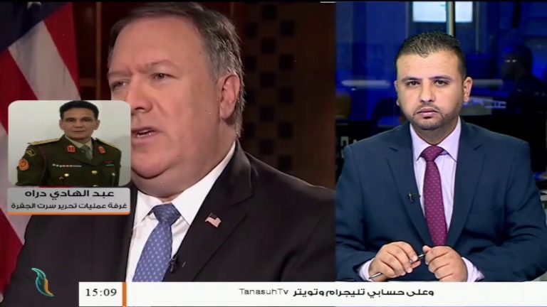 العميد عبد الهادي دراه – المتحدث باسم غرفة عمليات سرت الجفرة – حول آخر المستجدات العسكرية في محاور القتال في سرت والجفرة