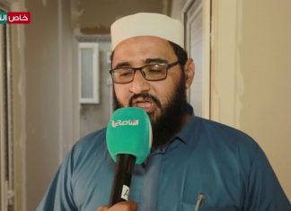 عصام الخمري: من باب الإجراءات الاحترازية لمجابهة فيروس كورونا قررت إدارة المعهد إجراء الامتحانات النهائية بمكاتب دار الإفتاء كلٌّ حسب مدينته – 09 – 07 – 2020