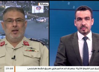 العميد ناصر القايد: حظر الحركة بمناطق غرب سرت هو لحماية قواتنا وحماية المدنيين بحكم قرب المناطق من محاور القتال بمدينة سرت – 09 – 07 – 2020