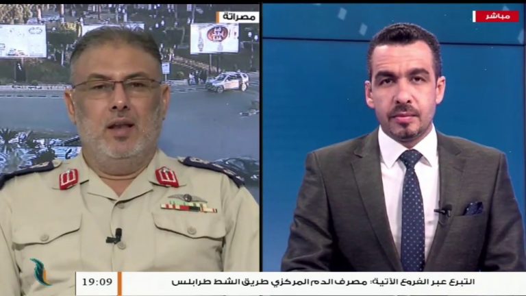 العميد ناصر القايد: حظر الحركة بمناطق غرب سرت هو لحماية قواتنا وحماية المدنيين بحكم قرب المناطق من محاور القتال بمدينة سرت – 09 – 07 – 2020