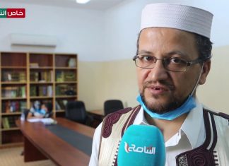 الشيخ د. عصام الصاري: حول سير الامتحانات لطلبة المعهد بمدينة مصراتة – 09 – 07 – 2020