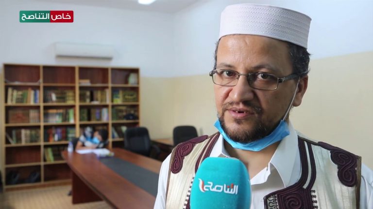 الشيخ د. عصام الصاري: حول سير الامتحانات لطلبة المعهد بمدينة مصراتة – 09 – 07 – 2020