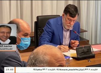 محمد التكوري/ مدير المكتب الإعلامي بالشركة العامة للكهرباء: حول أسباب انقطاعات الكهرباء لفترات طويلة واحتجاج المواطنين على استمرار الأزمة .. المزيد في سياق المداخلة