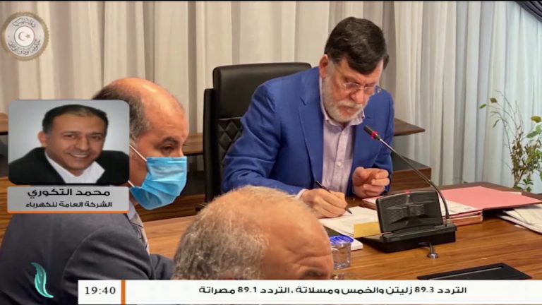 محمد التكوري/ مدير المكتب الإعلامي بالشركة العامة للكهرباء: حول أسباب انقطاعات الكهرباء لفترات طويلة واحتجاج المواطنين على استمرار الأزمة .. المزيد في سياق المداخلة