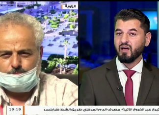 إسماعيل البوعيشي/ لجنة الرصد والتقصي: جاء قرار التعليق بسبب عدم إدراج اللجنة ضمن القرار الصادر من وزارة الصحة بخصوص صرف المكافآت لفرق العزل والفلترة والكشف .. المزيد في سياق المداخلة