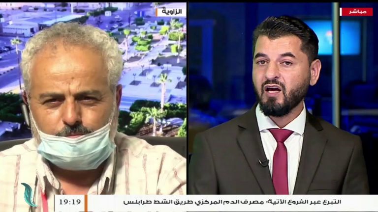 إسماعيل البوعيشي/ لجنة الرصد والتقصي: جاء قرار التعليق بسبب عدم إدراج اللجنة ضمن القرار الصادر من وزارة الصحة بخصوص صرف المكافآت لفرق العزل والفلترة والكشف .. المزيد في سياق المداخلة