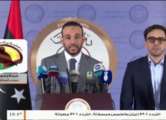 عبد الرحمن شنب/ أحد جرحى بركان الغضب في ألمانيا: وضع الجرحى حرج للغاية والعلاج متوقف ولا يوجد أي رد من اللجان المشرفة .. المزيد في سياق المداخلة