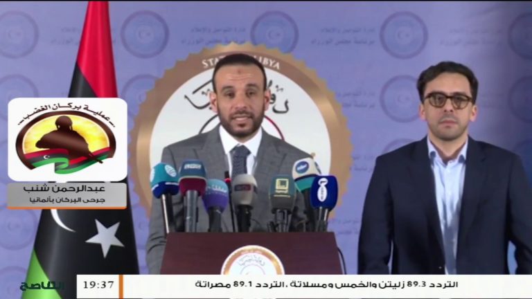 عبد الرحمن شنب/ أحد جرحى بركان الغضب في ألمانيا: وضع الجرحى حرج للغاية والعلاج متوقف ولا يوجد أي رد من اللجان المشرفة .. المزيد في سياق المداخلة